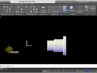 Как установить программу autocad 2013 на компьютер с вин 10