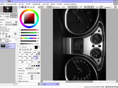 Как настроить графический планшет для paint tool sai